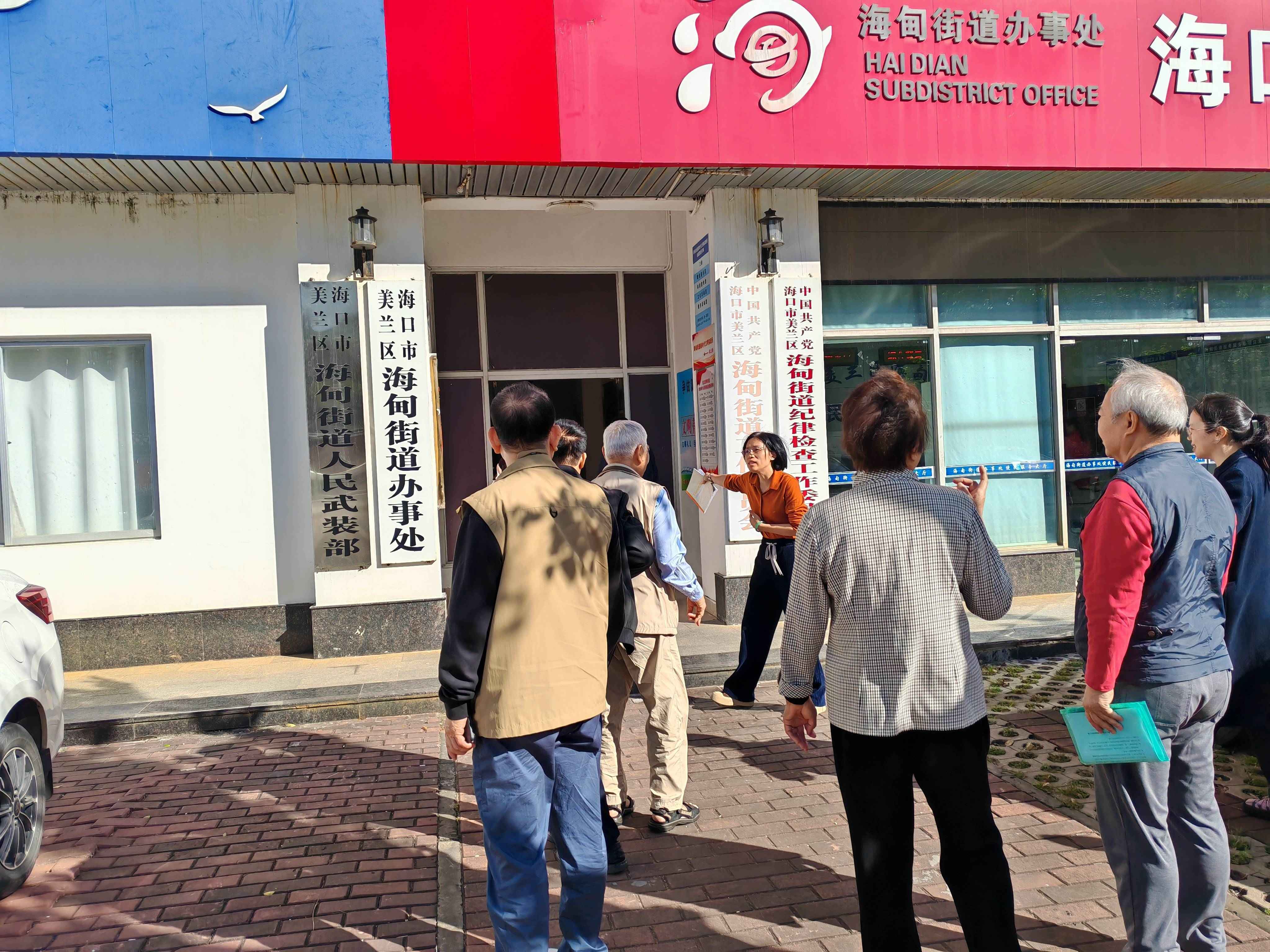 1733674690843019.jpg 微信图片_20241129140756(2).jpg