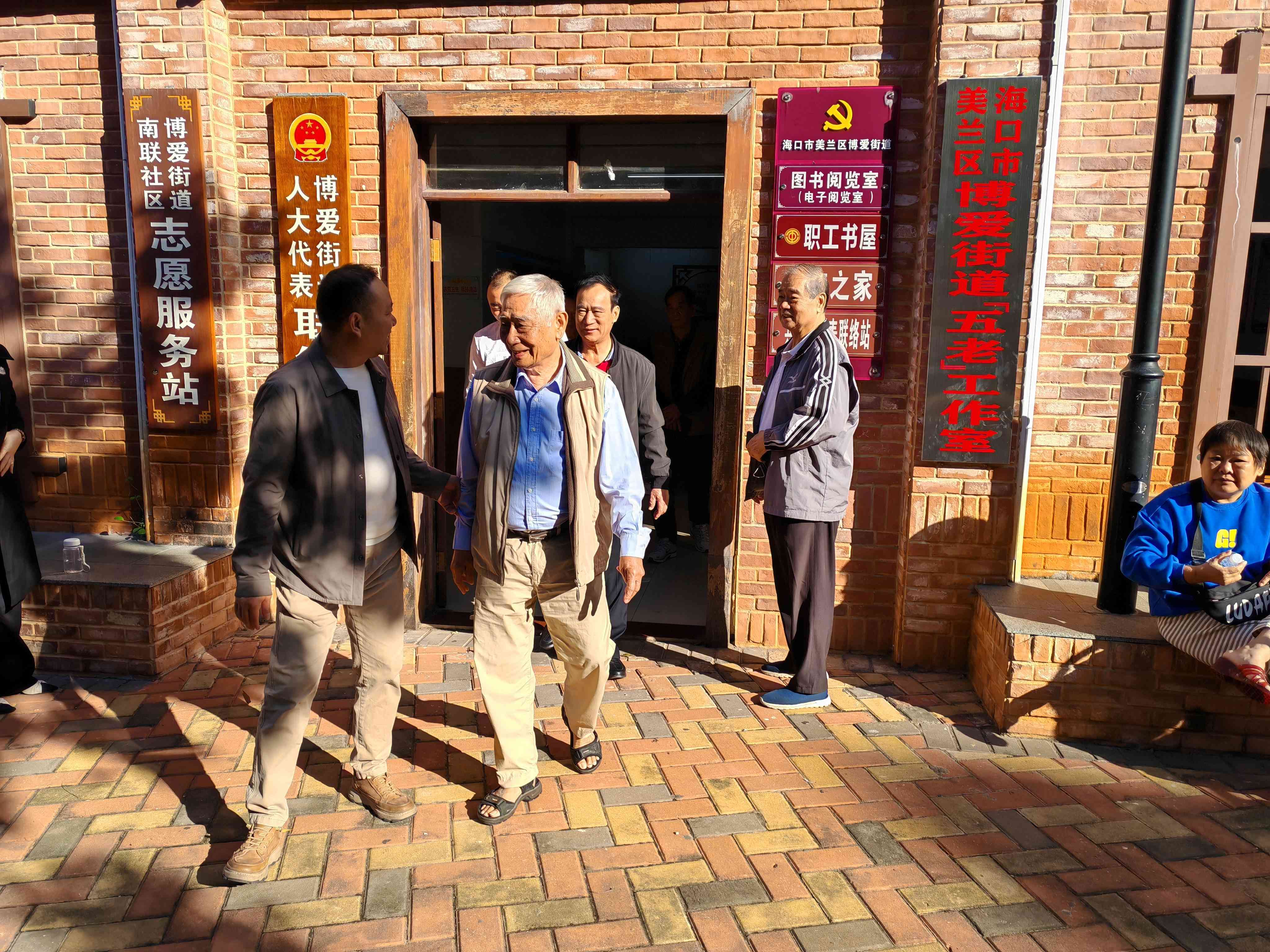 1733674706378184.jpg 微信图片_20241129140358(2).jpg