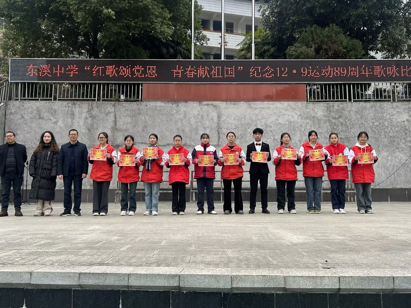 1733703675717226.jpg 微信图片_20241209080436.jpg