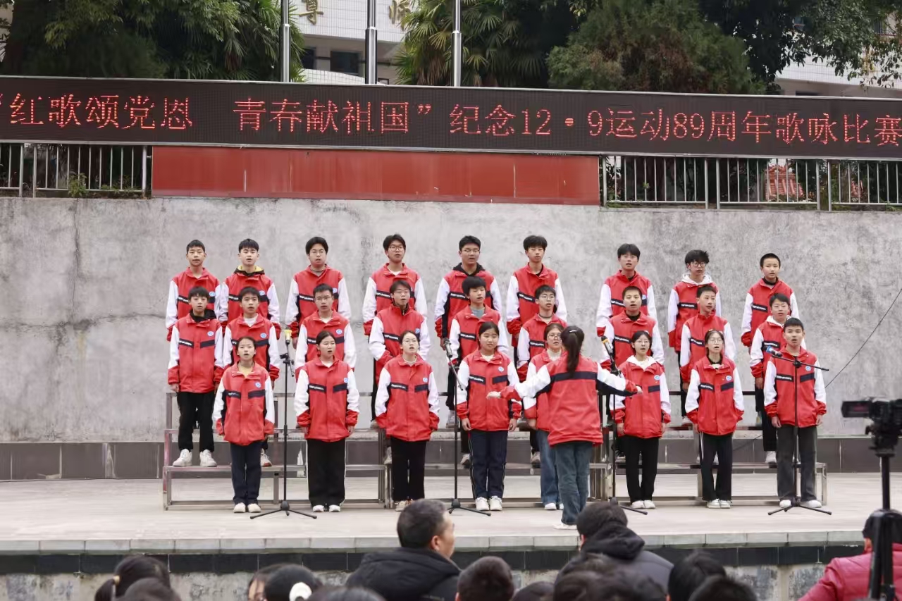 1733703762556537.jpg 微信图片_20241209080447.jpg