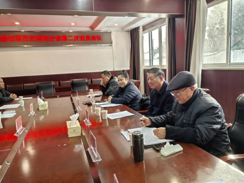 1733895544882183.jpg 12.11新研会2.jpg