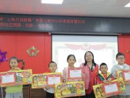 1734085639609638.png 图片6.png