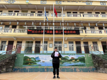 1734311998367703.png 微信图片_20241216083525.png