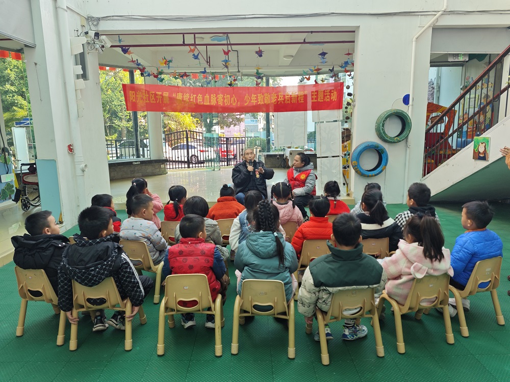 1734514983974978.jpg 3、茹贵老师傅讲述抗美援朝故事31.jpg