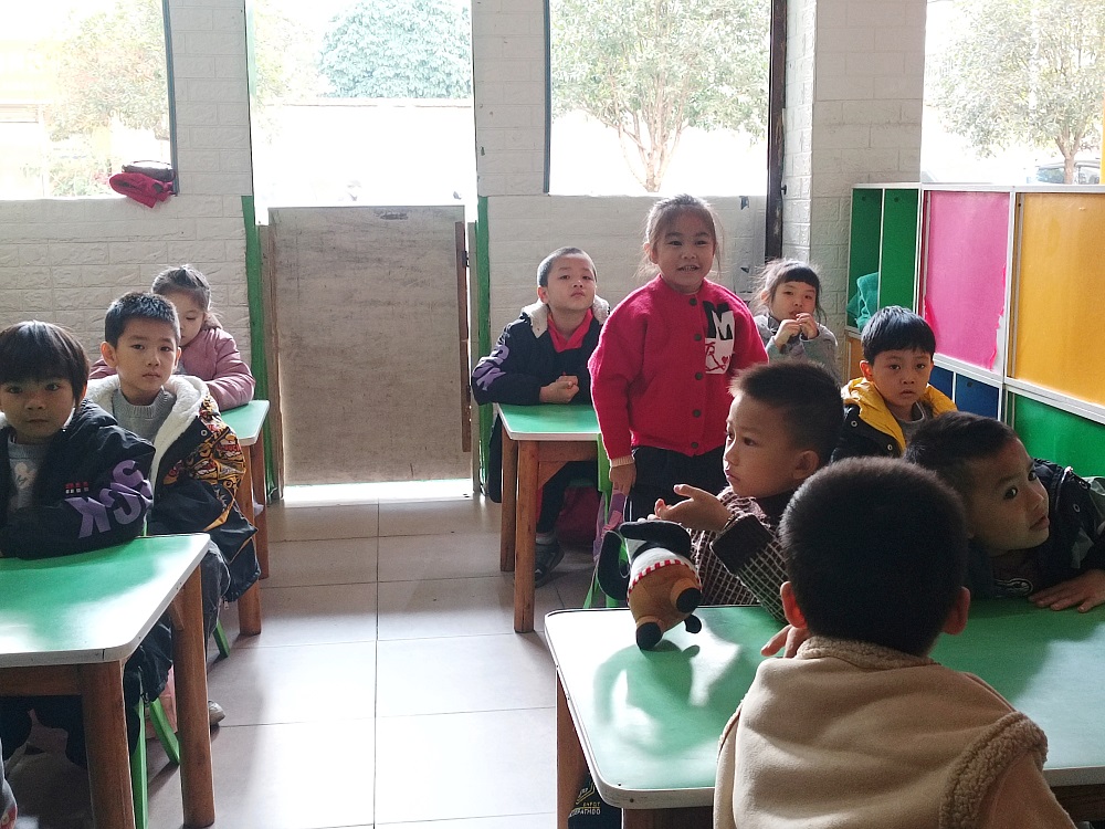 1734515240824169.jpg 孩子开心的抢答问题1.jpg