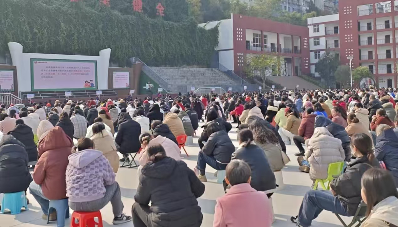 1734570981952654.jpg 微信图片_20241219091604.jpg