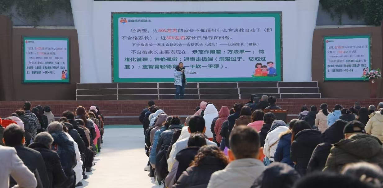 1734571256806268.jpg 微信图片_20241219092004.jpg