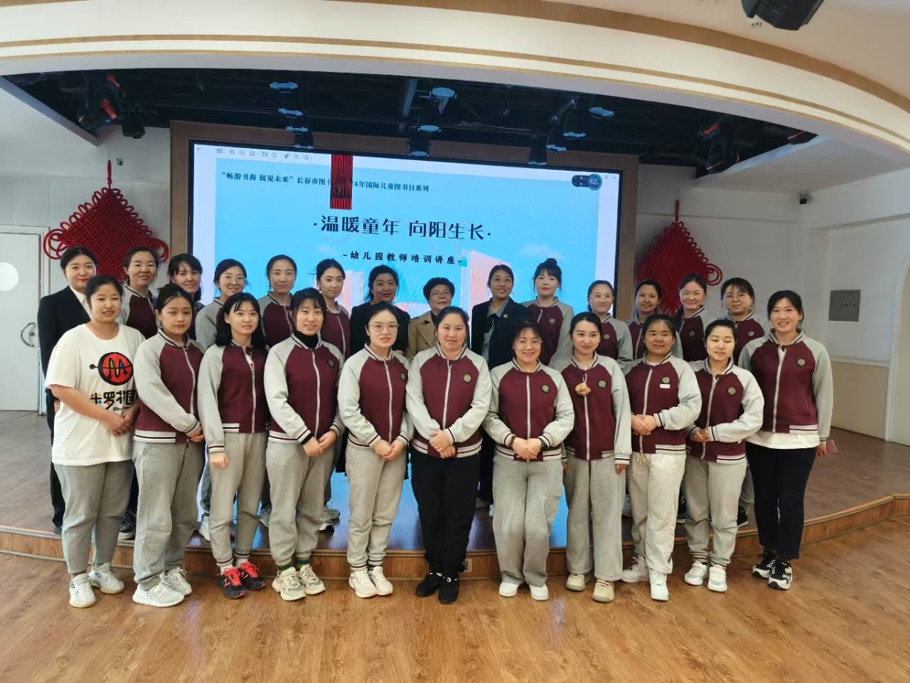 1734574424285012.jpg 69b1e02e31915beefe4a77c9a3b4c59.jpg