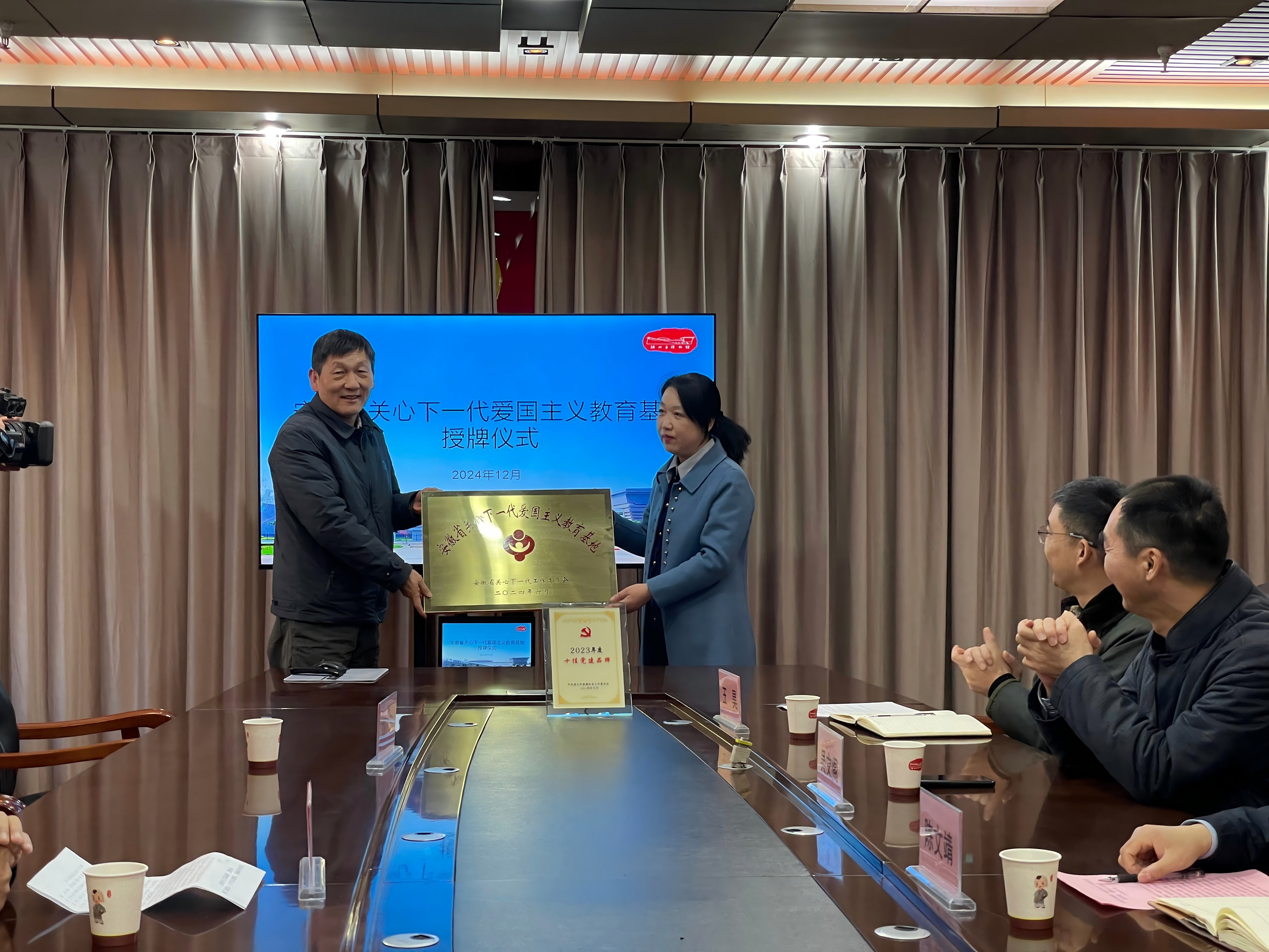 市博物馆爱国主义教育基地授牌照片 (4)(1).jpg