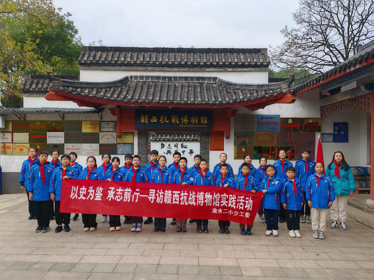 1734584908139193.jpg 微信图片_20241213163644.jpg