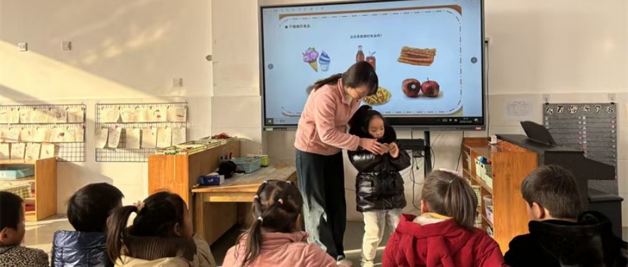 1735598183176809.jpg 02.jpg