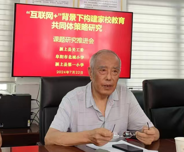 1735606085589252.png 1721954425421758.png