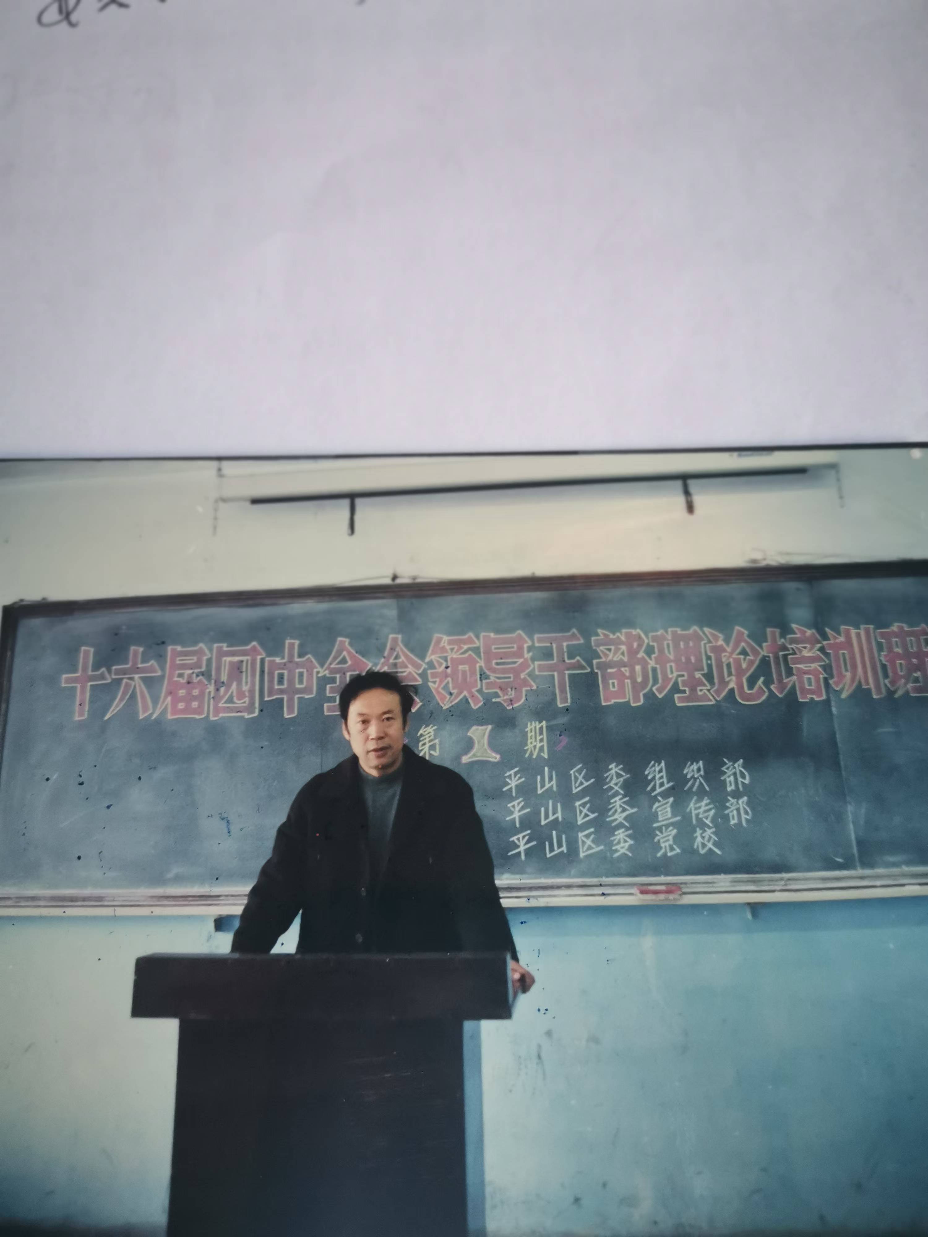 1735734682519259.jpg 微信图片_20241227211849.jpg