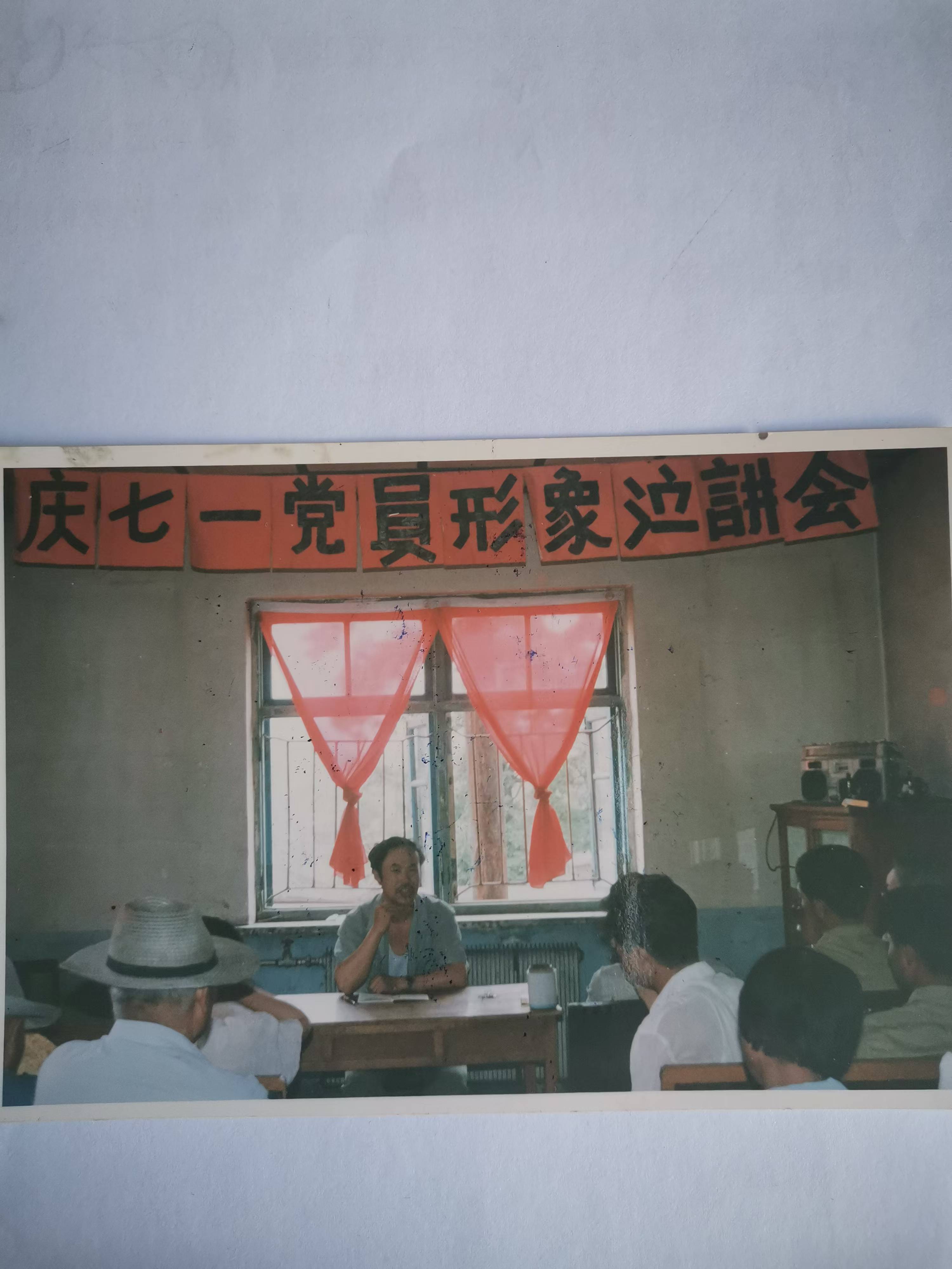 1735734705812908.jpg 微信图片_20241227211903.jpg