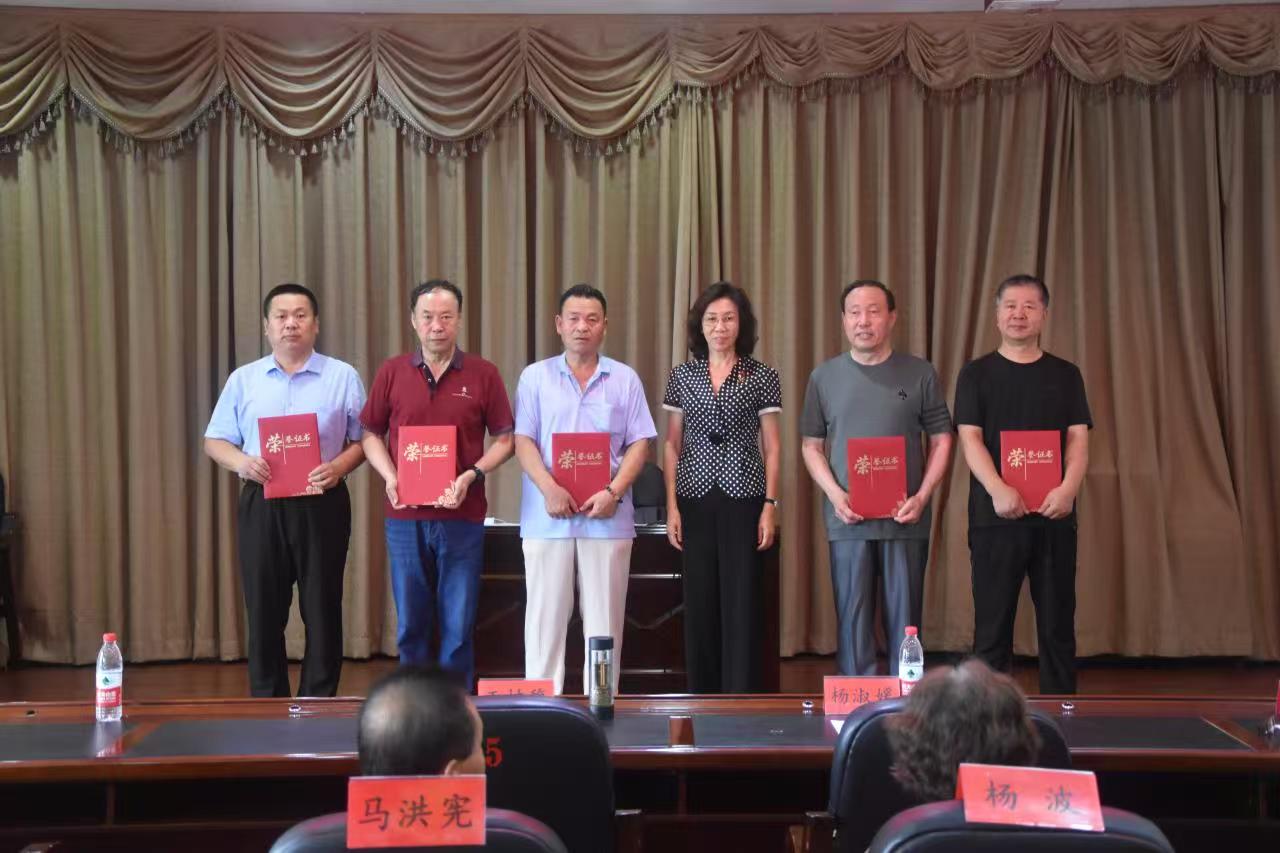 1735734722176539.jpg 微信图片_20241227211909.jpg