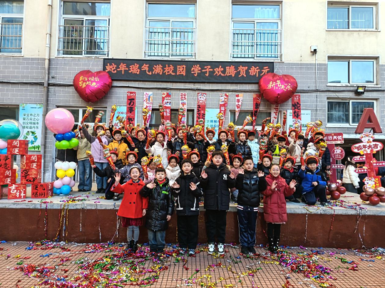 1736301655873036.png 片1.png