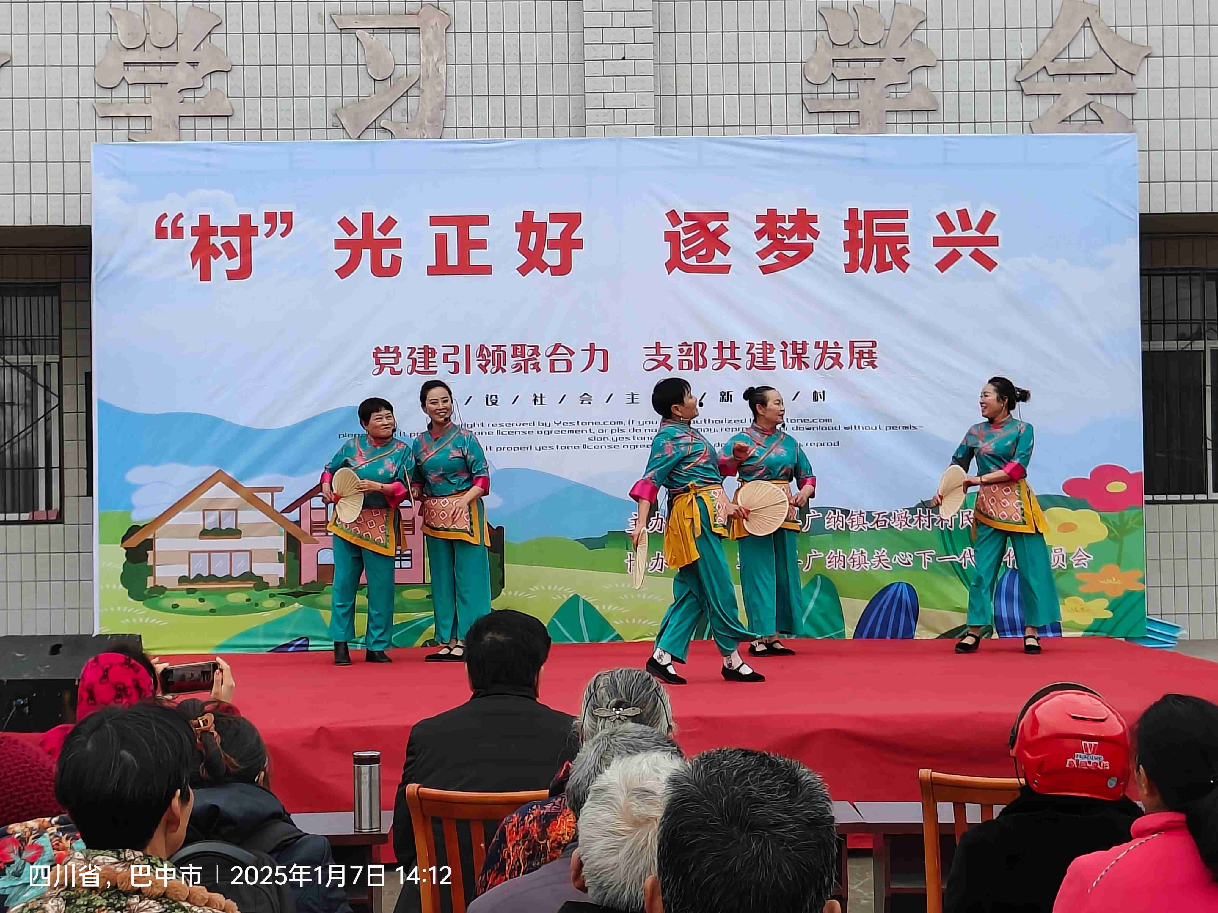 1736313205811229.jpg 微信图片_20250108130901(1).jpg