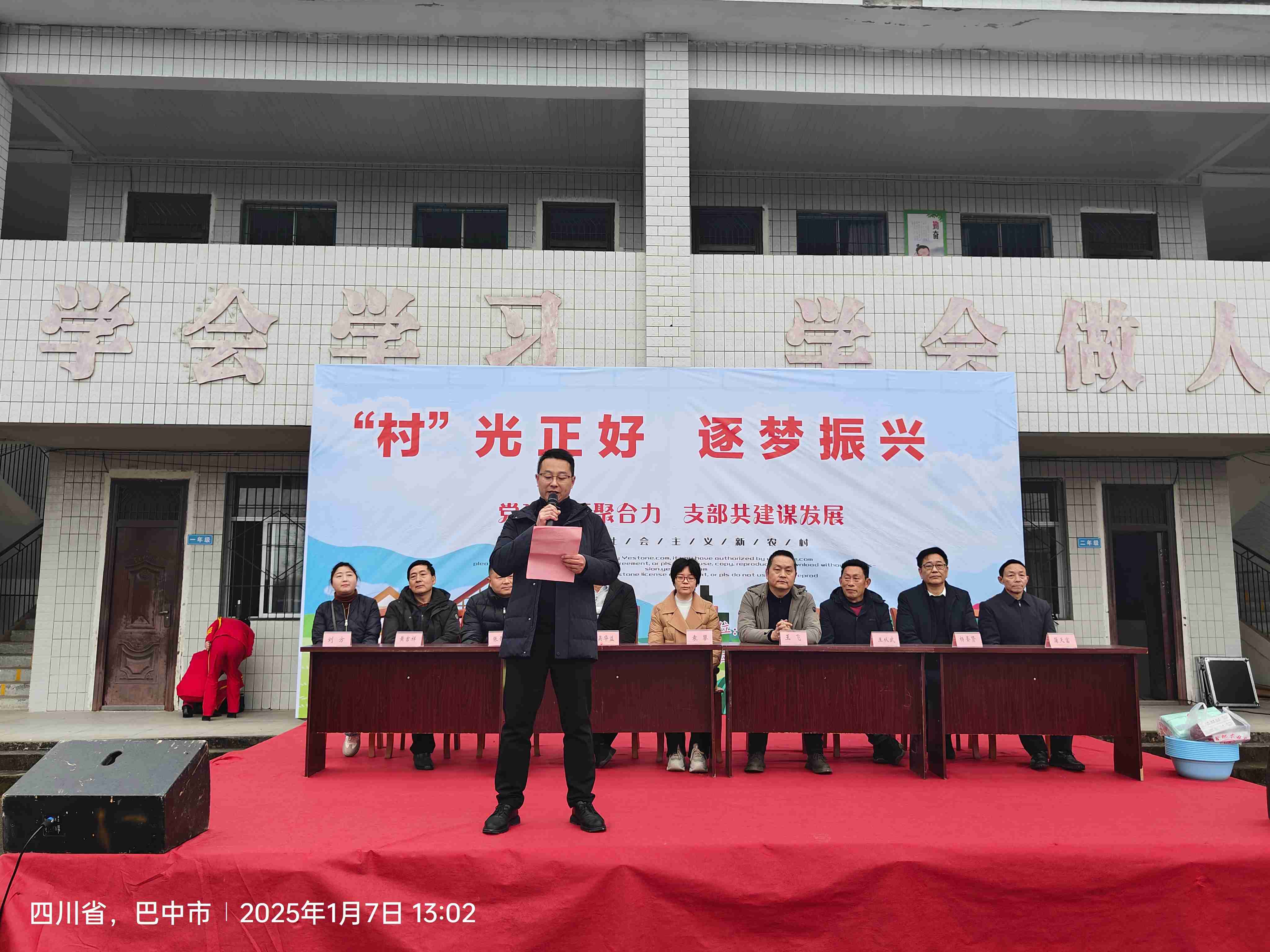 1736313407943508.jpg 微信图片_20250108130907(1).jpg