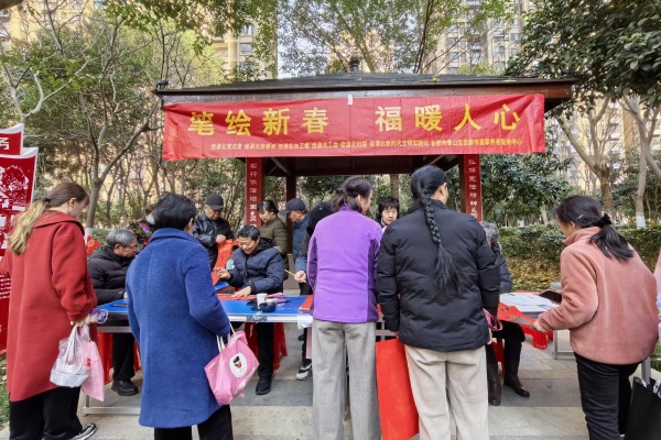 1736325746215347.jpg IMG_20250108_104832.jpg