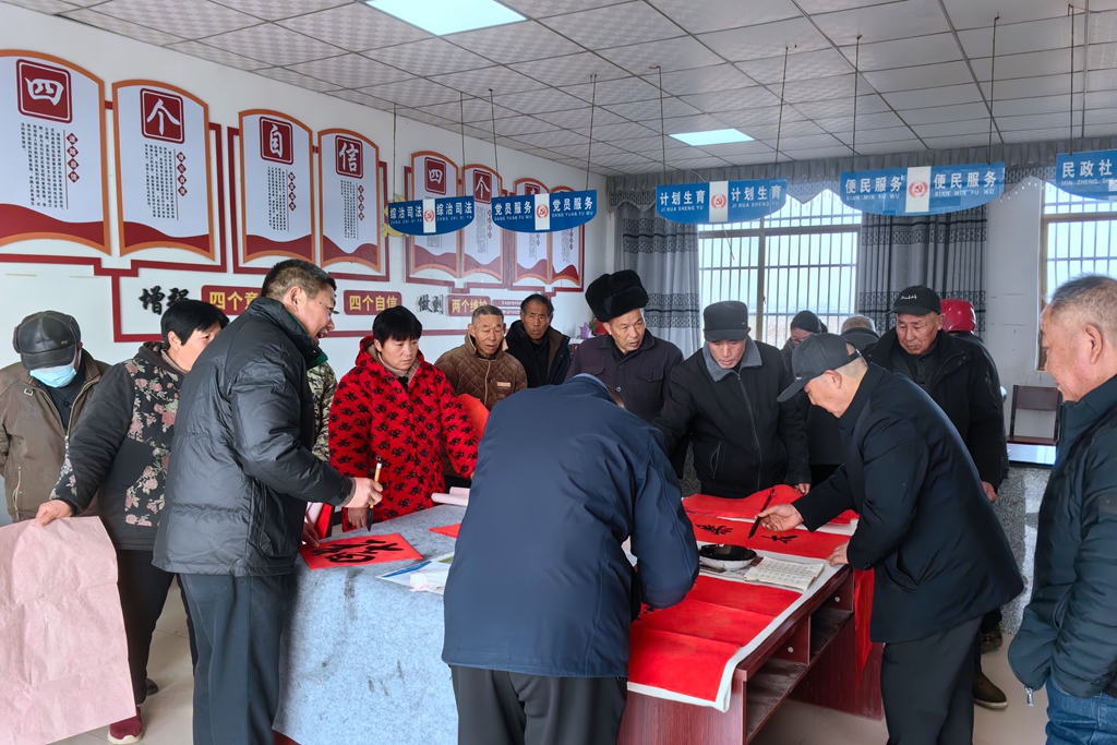 1736372871165197.jpg 微信图片_20250109053658_副本.jpg