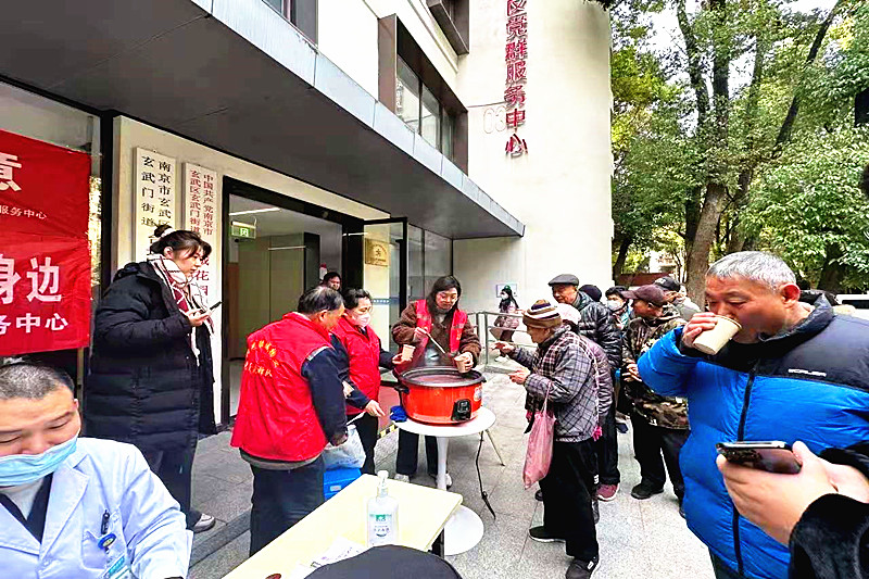 1736380289535211.jpg 江苏省南京市玄武区玄武门街道台城花园社区关工委开展“传承民俗,浓情腊八”主题活动(1).jpg