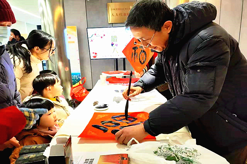 1736380309259082.jpg 江苏省南京市玄武区玄武门街道台城花园社区关工委开展“传承民俗,浓情腊八”主题活动(3).jpg