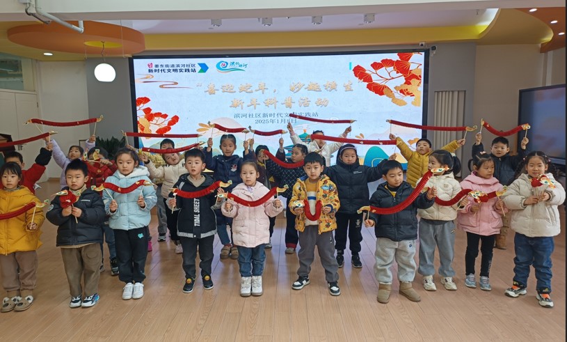 1736381029836389.jpg 蛇.jpg