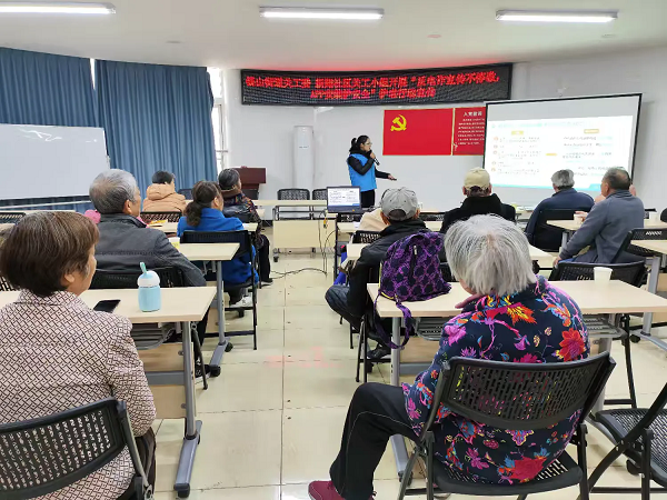 1736392366546640.png 01.webp.png