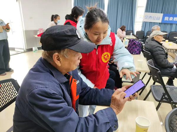 1736392423235238.png 02.webp.png