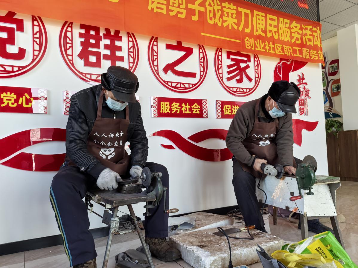 1736398747400235.png 图片3.png