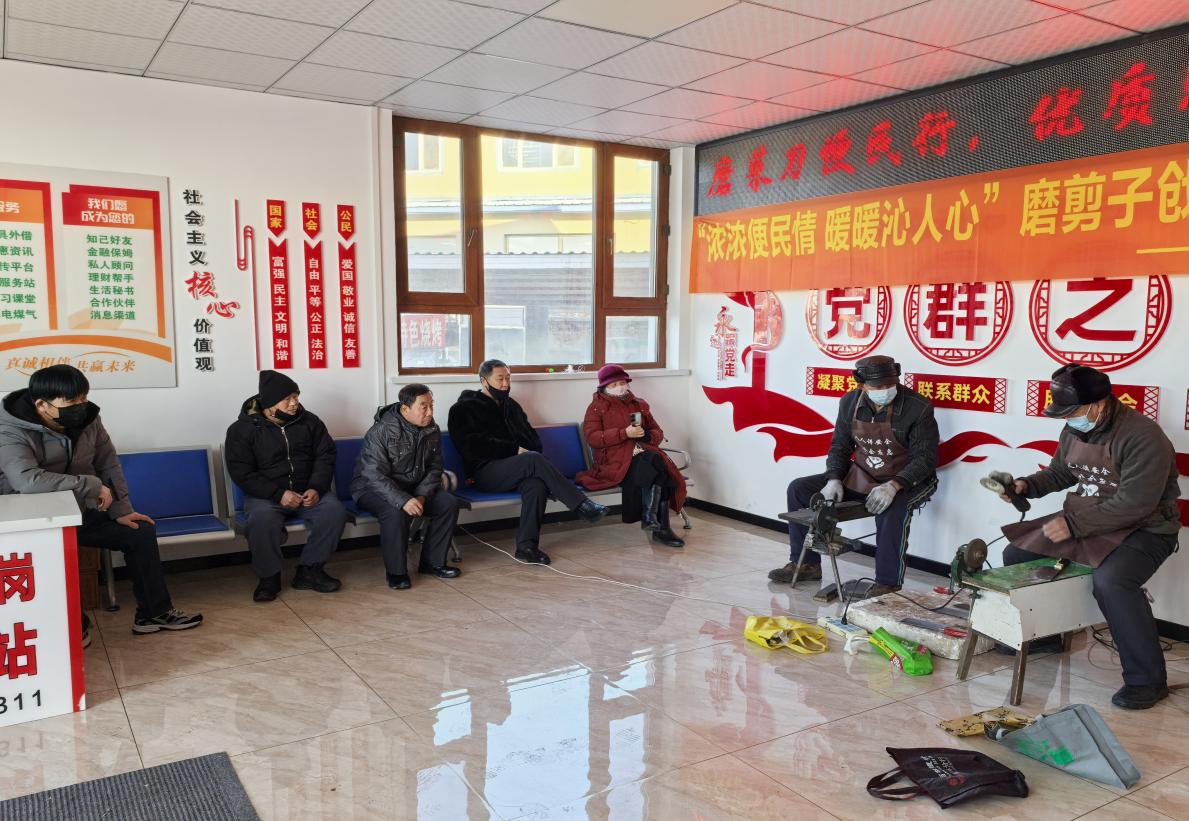 1736398776905729.png 图片4.png