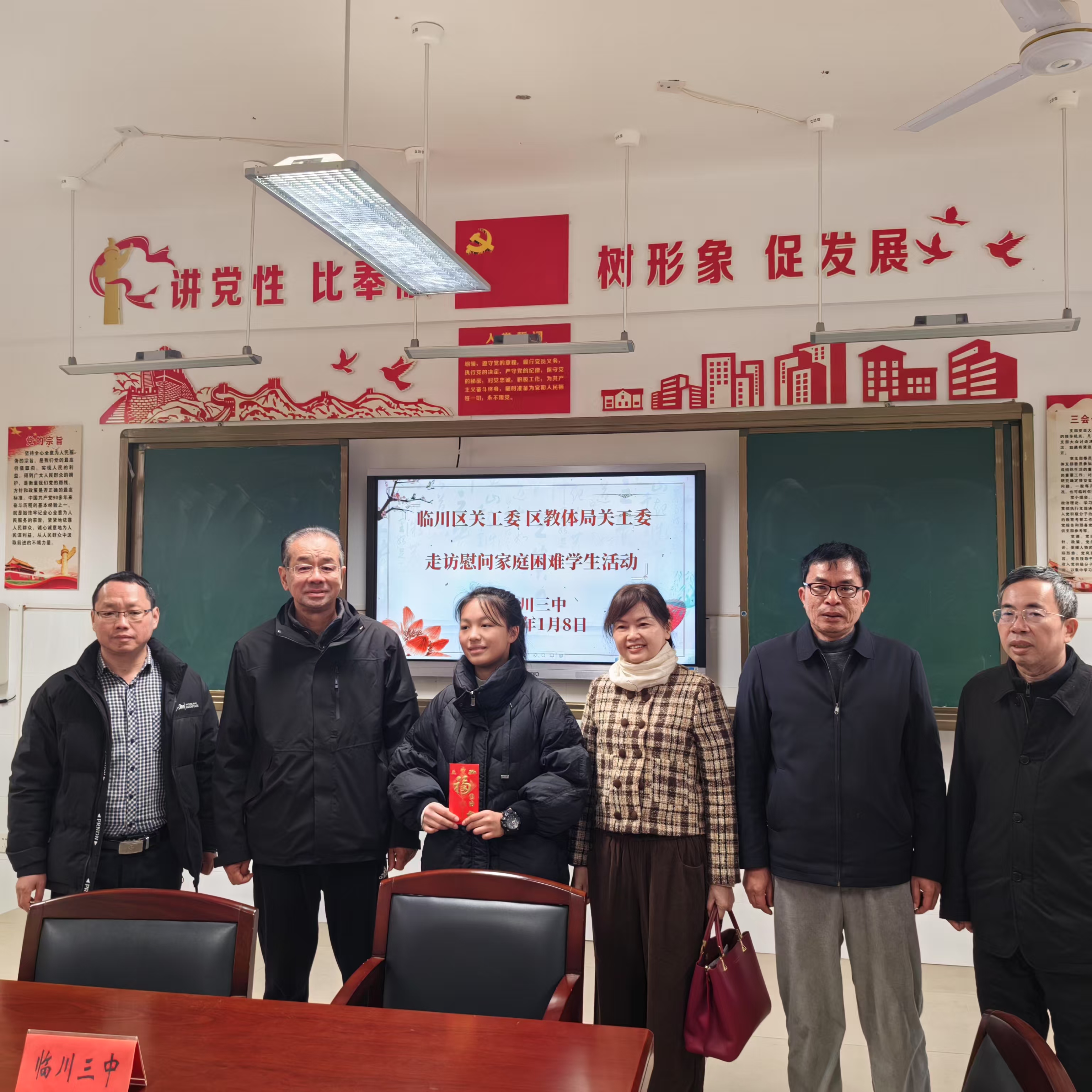 1736398870289887.jpg 9.jpg