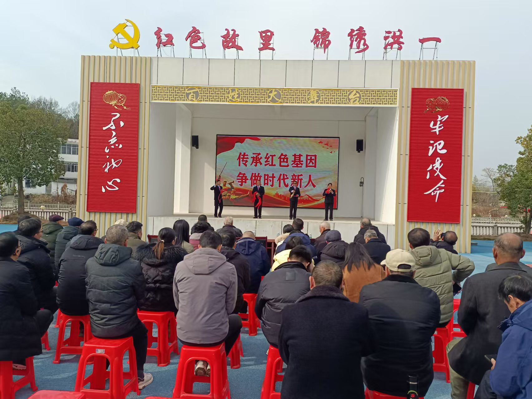 1736404241761112.jpg 1.9-2.jpg