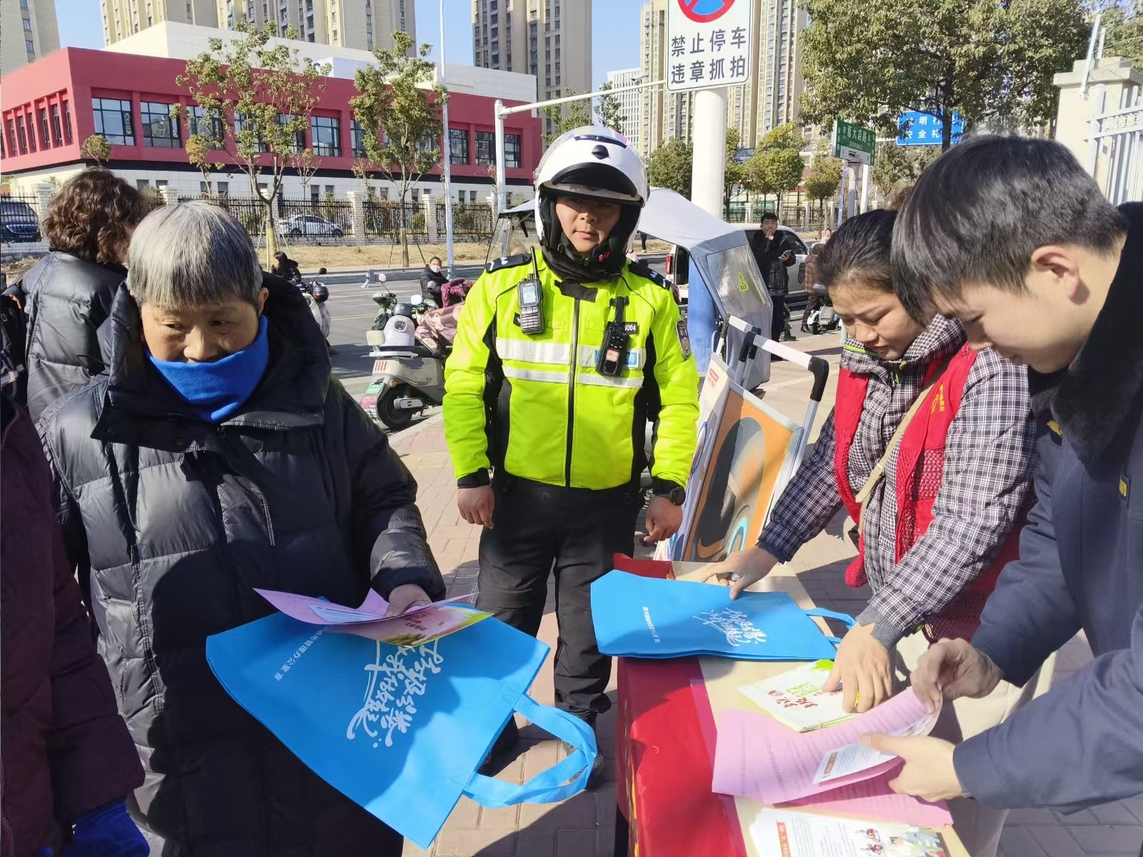 1736404509395308.jpg 微信图片_20250109143057.jpg