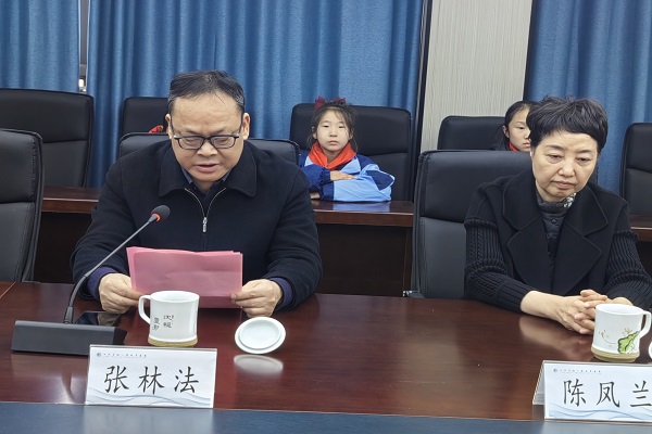 1736433128146851.png 开发区暖冬行动2.png