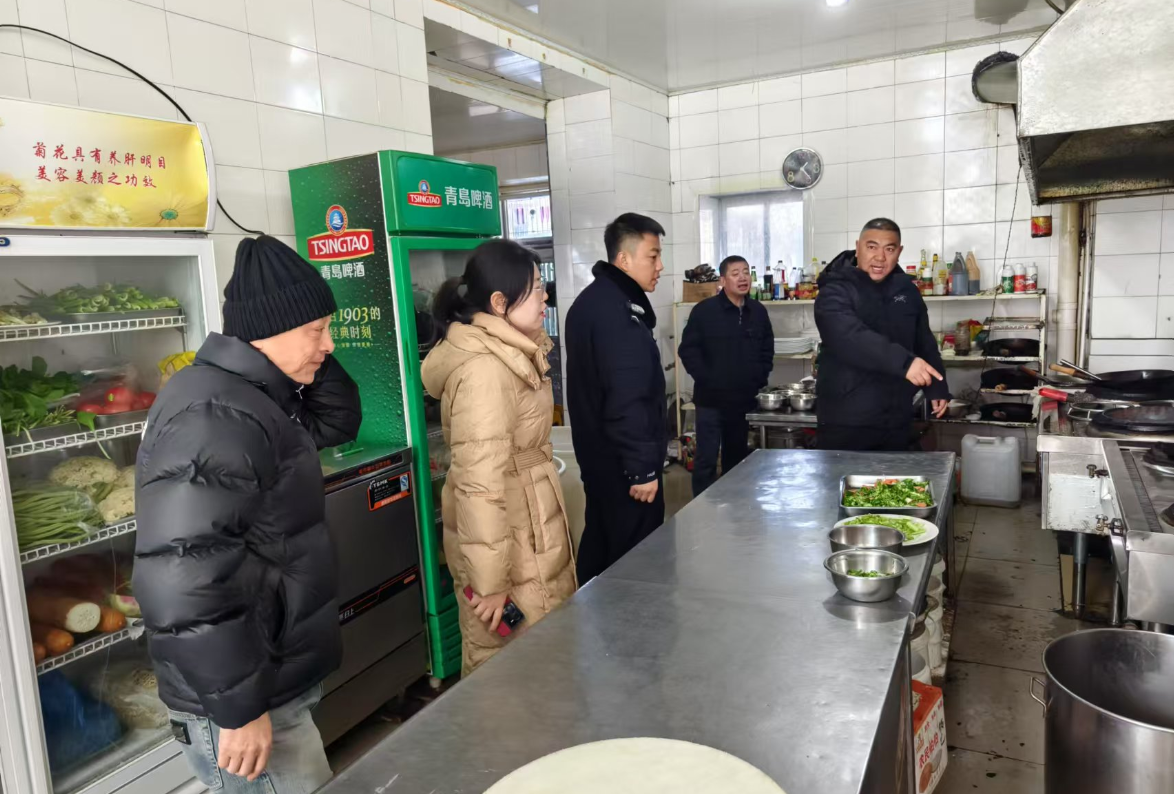 1736473759410972.png 3.png