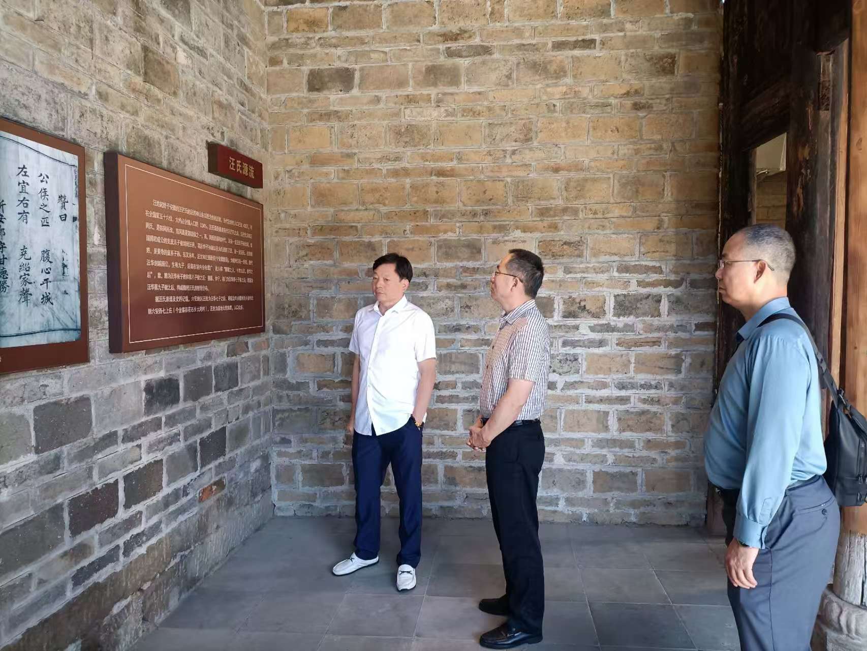 1736474367444016.jpg 微信图片_20241122090605.jpg