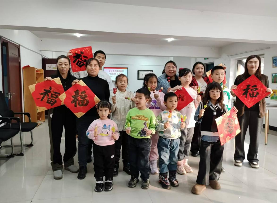 1736474838810494.png 1736474838810494.png