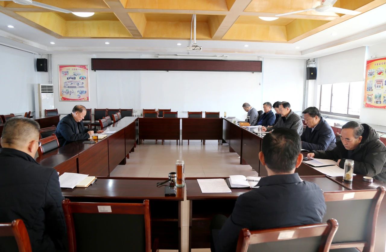 1736476370894132.jpg 微信图片_20250110103359.jpg