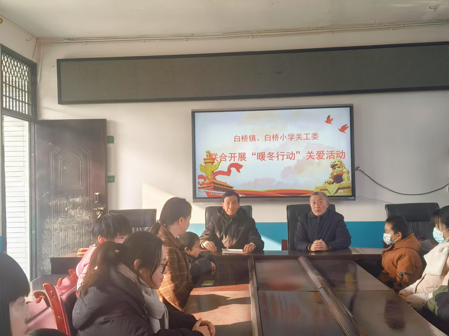 1736496900386706.jpg 白桥镇暖冬照片.jpg