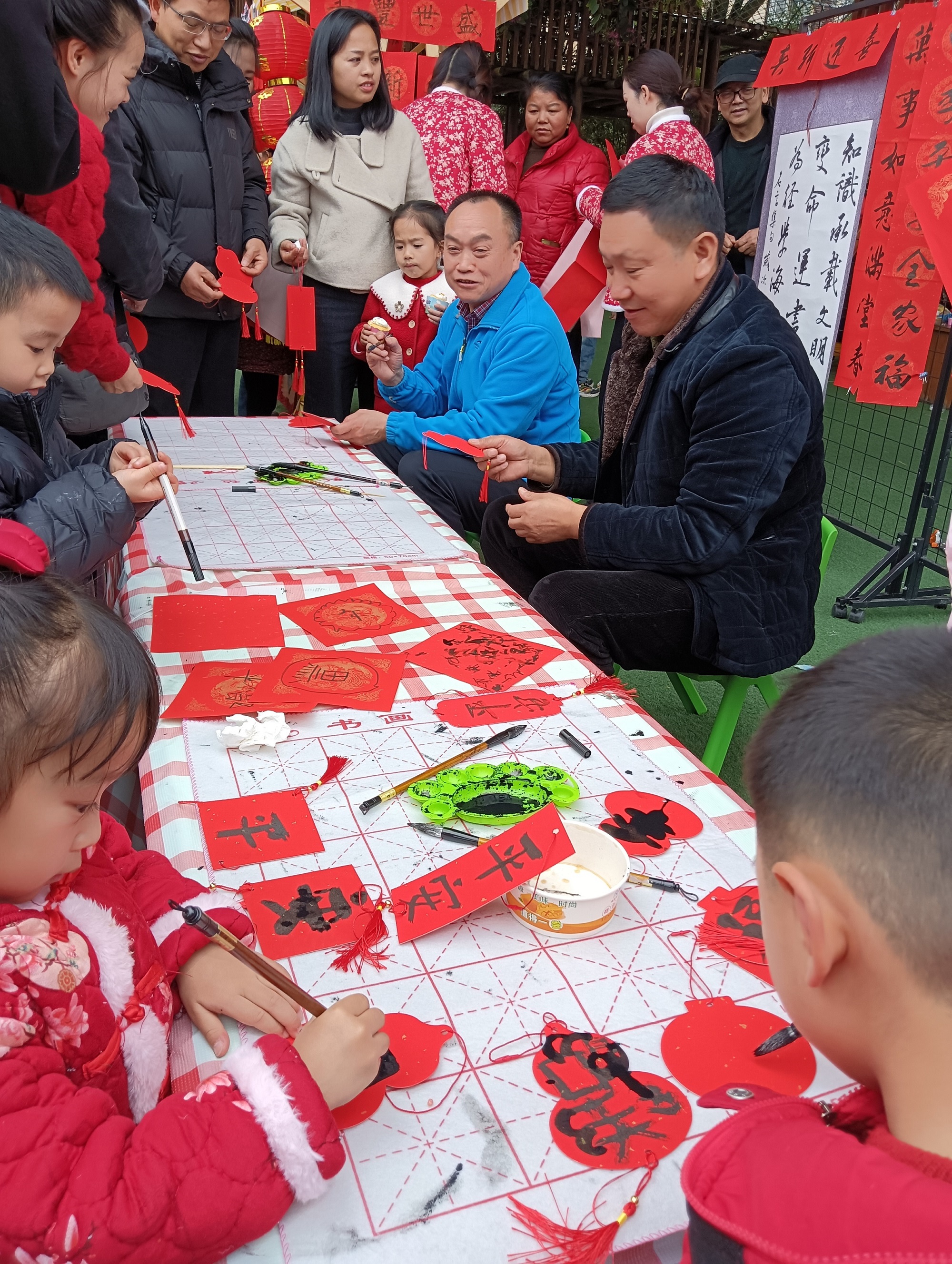 1736502665541820.jpg 元旦1.jpg