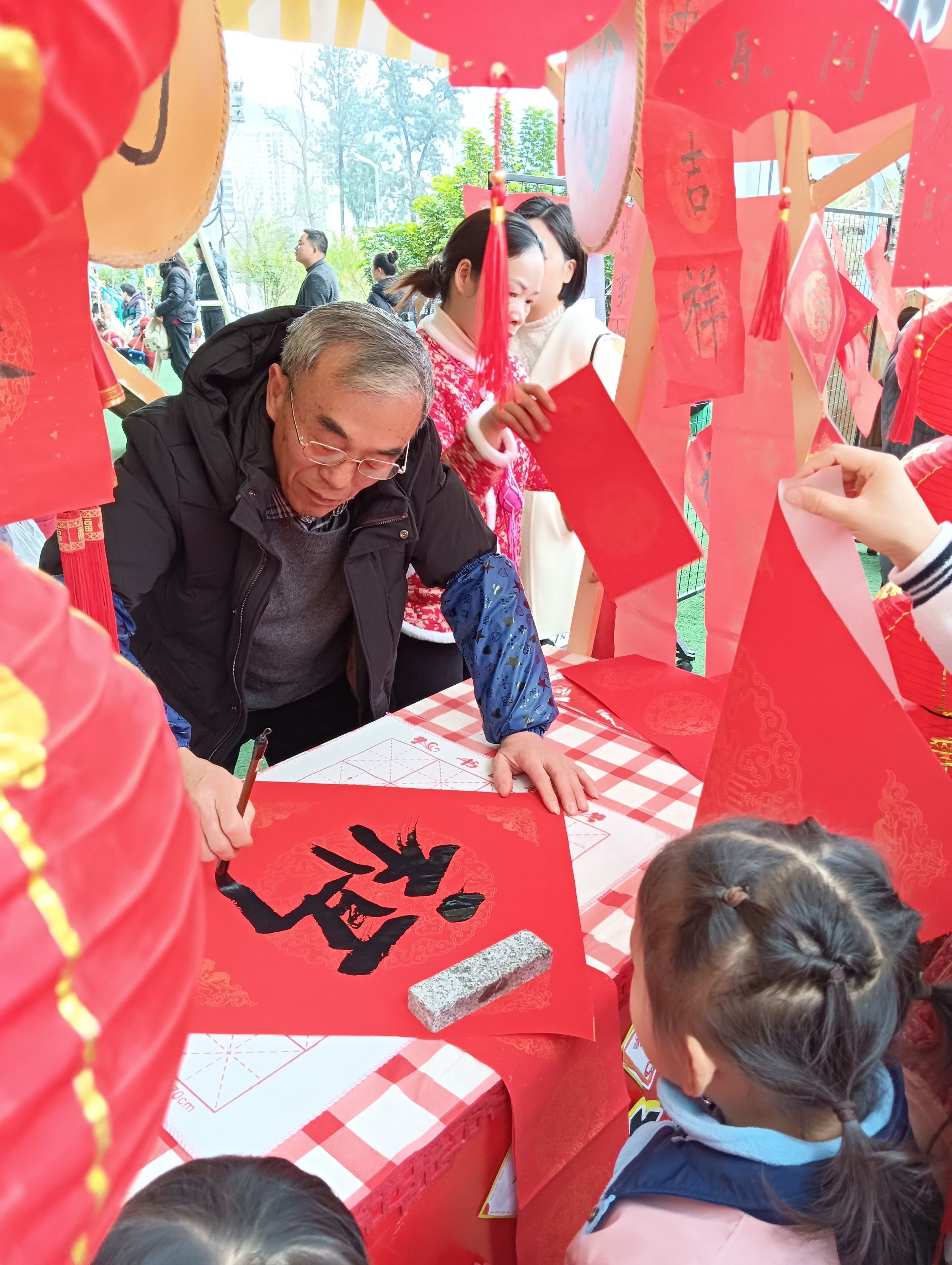 1736502691152429.jpg 元旦2.jpg