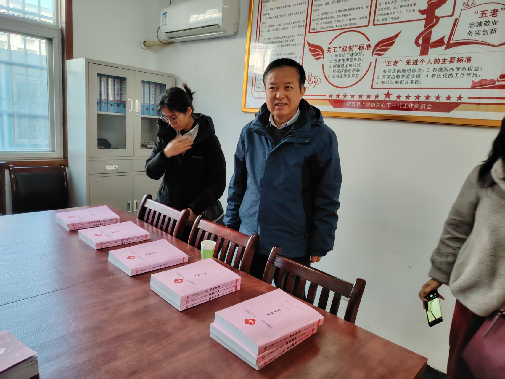 1736596839419999.jpg 汪2.jpg