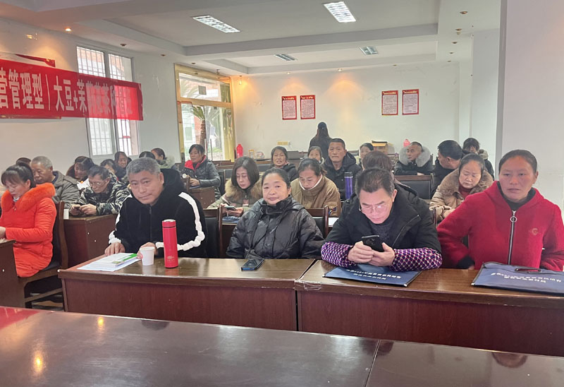 1736597393382205.jpg 微信图片_20250111110144.jpg