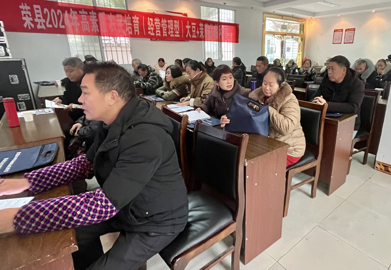 1736597404129277.jpg 微信图片_20250111110149.jpg