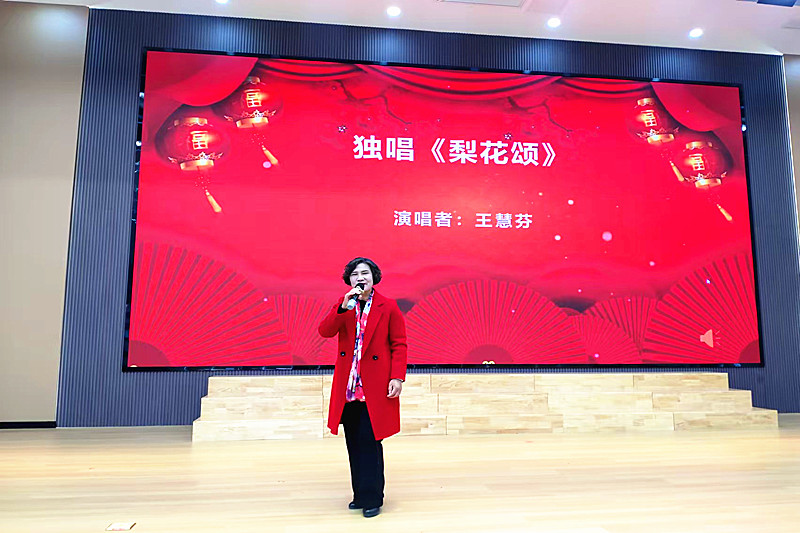 江苏省宜兴市太华镇教育关工委举行2024年度总结会 (5).jpg