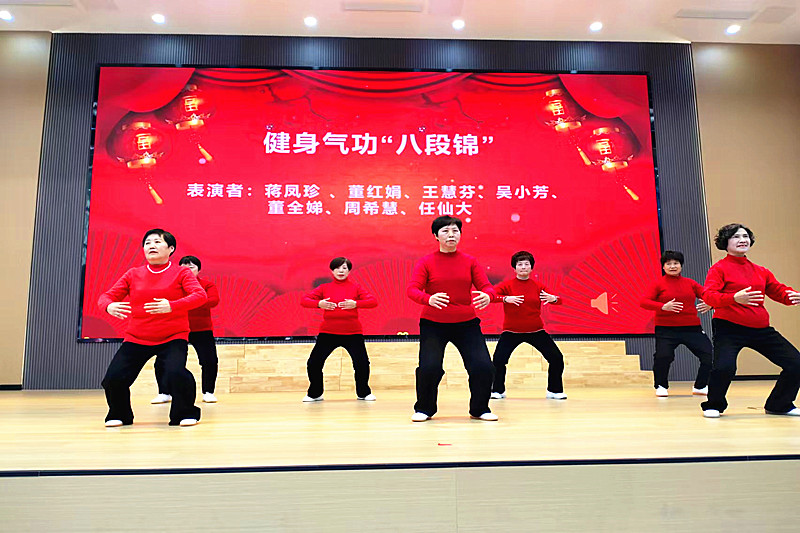 江苏省宜兴市太华镇教育关工委举行2024年度总结会 (7).jpg