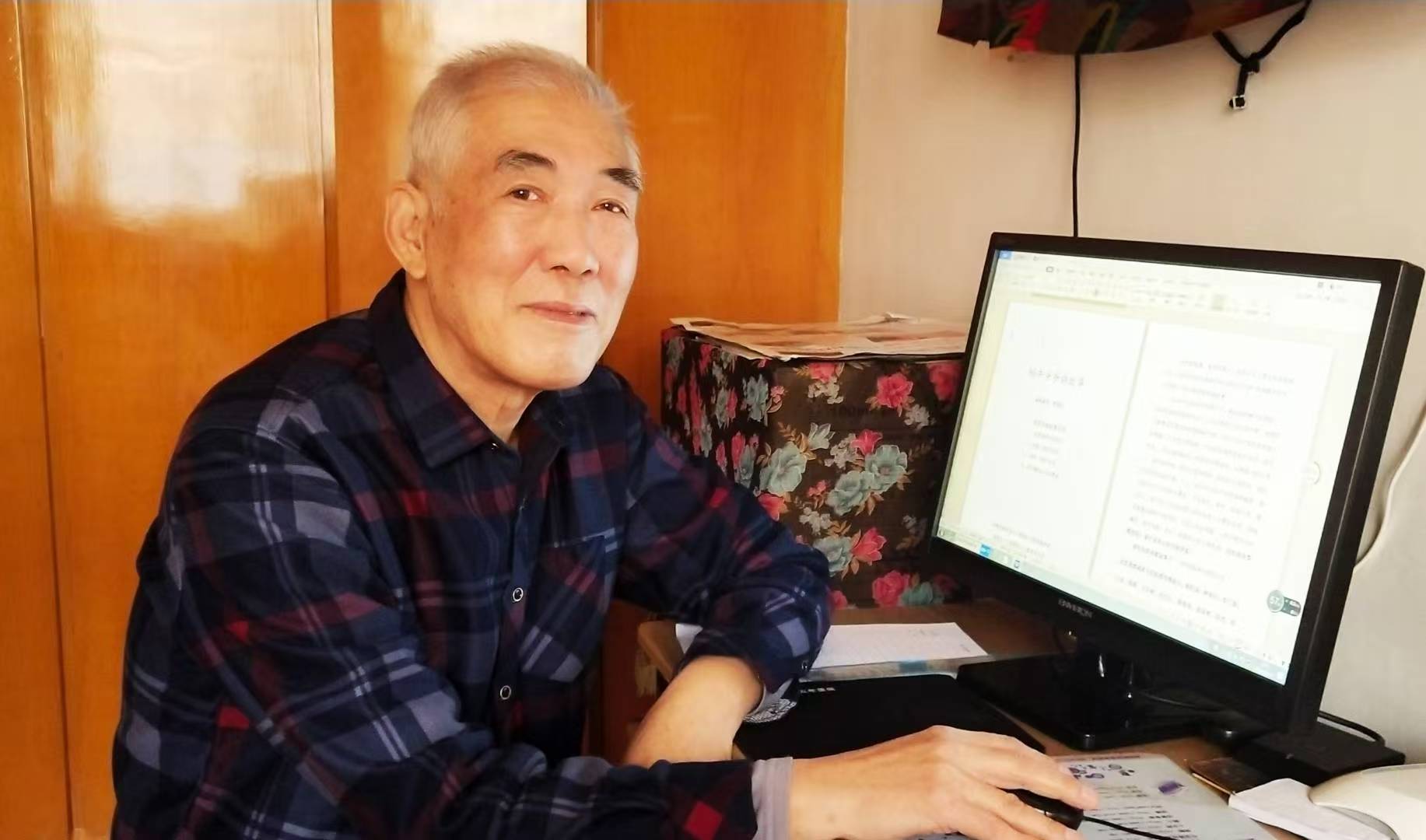 1736733450684901.jpg 1736733450684901.jpg