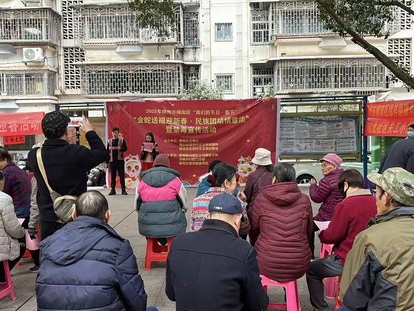 1736736393875168.png 01.webp.png