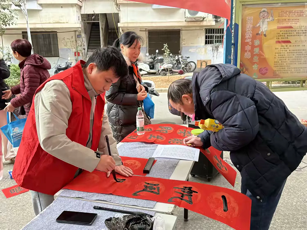 1736736435139978.png 03.webp.png